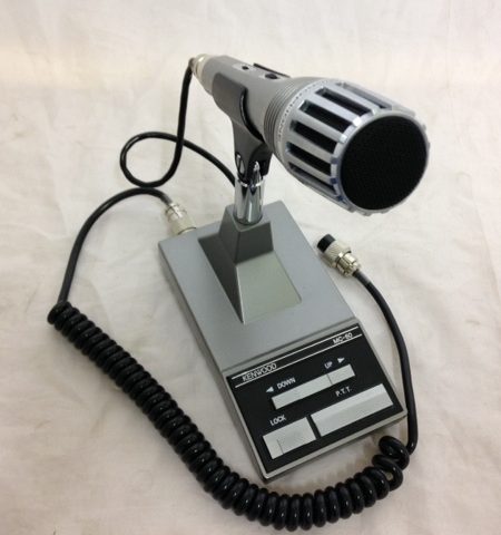 Used Amateur Radio Gear 61