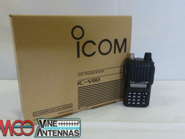 Icom IC-V80 USED | 12 Months Warranty | LAMCO Barnsley