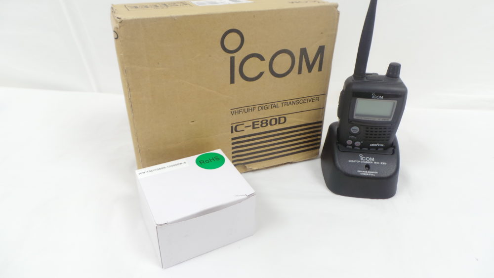Icom IC-E80D USED Sold As Seen Junksale Barnsley