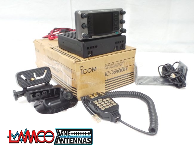 Icom IC-2800H USED | 12 Months Warranty
