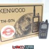 Kenwood TH-D74 D-STAR VHF/UHF TRX USED | 12 Months Warranty